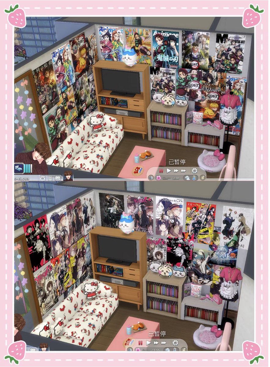 26623966Tu's tweet photo. 【JIN】Japanese Anime Poster Collection
Already available to free members
7 documents
Download：https://t.co/0OfAqy03GN
#Sims4 #sims #Sims4Cc #ts4cc #ts4 https://t.co/5sTQxYH7MR