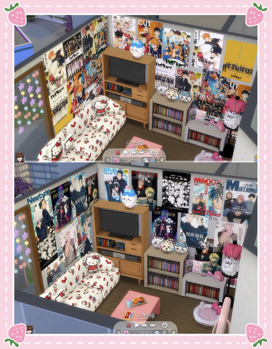 26623966Tu's tweet photo. 【JIN】Japanese Anime Poster Collection
Already available to free members
7 documents
Download：https://t.co/0OfAqy03GN
#Sims4 #sims #Sims4Cc #ts4cc #ts4 https://t.co/5sTQxYH7MR