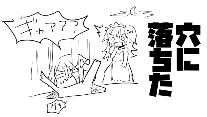 どうせ出かけられないので配信します。
このあと朝9時から。
https://t.co/bXi33823XO 