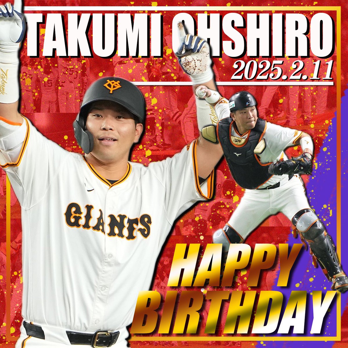 sanspo_giants's tweet photo. 本日２月１１日は #大城卓三 選手の３２歳の誕生日です🎂おめでとうございます🎉（グラフィック・辻市雄大）

#ジャイアンツ #giants #巨人 #サンスポ https://t.co/tdANt8NpEX