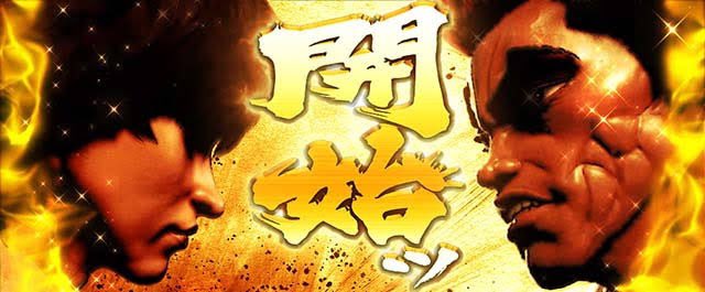 🎁 PayPay還元企画🎁

PayPay1,000円を5名様
に送ります🎁🎁

- 応募条件 - 
1 このポストにいいね &amp; リポスト
2 <a href="/gyakusyu_kyotei/">逆襲の競艇</a>をフォロ−

2/15  21時00分 〆切

当選者にはDMにてご連絡致します🎯

気になった方にも100PayPay送ります💪