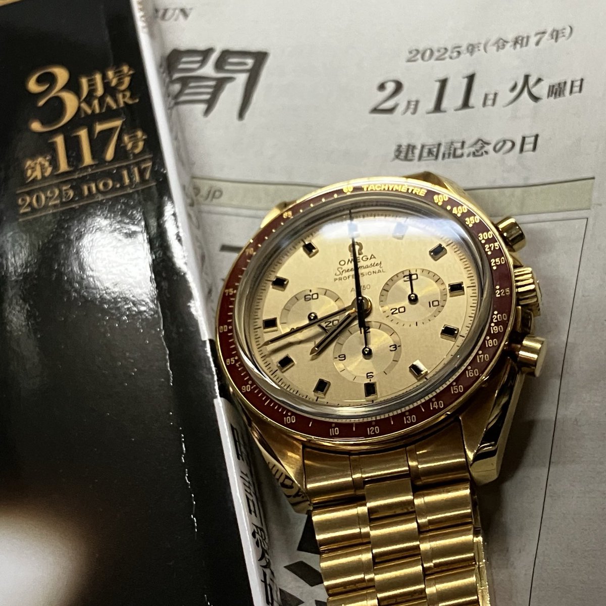 KAHEI54547342's tweet photo. 令和7年2月11日
建国記念の日
飛び石連休 最終日
#クロノス日本版 を読む😎
#WEBCHRONOS
本日火曜日
#speedytuesday
#スピーディーチューズデー
本日の時計
#OMEGA #SpeedMaster
Ref.310.60.42.50.99.001
#オメガ #スピードマスター https://t.co/ruL9gtOARn