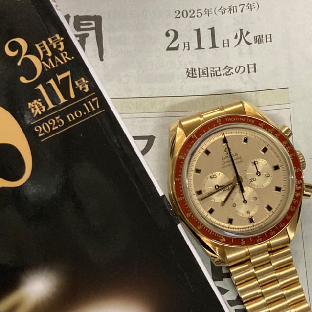 KAHEI54547342's tweet photo. 令和7年2月11日
建国記念の日
飛び石連休 最終日
#クロノス日本版 を読む😎
#WEBCHRONOS
本日火曜日
#speedytuesday
#スピーディーチューズデー
本日の時計
#OMEGA #SpeedMaster
Ref.310.60.42.50.99.001
#オメガ #スピードマスター https://t.co/ruL9gtOARn