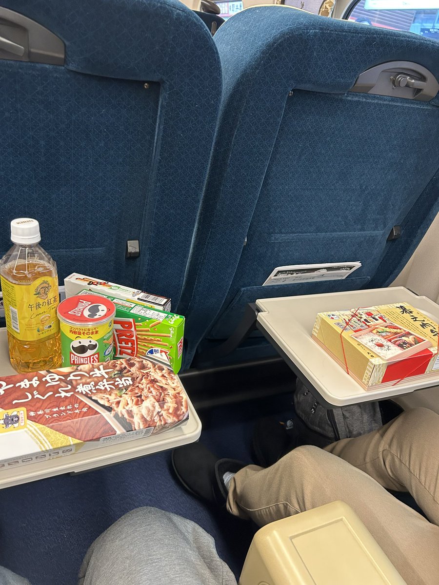 Nadagin's tweet photo. https://t.co/3Cup5oFEbI