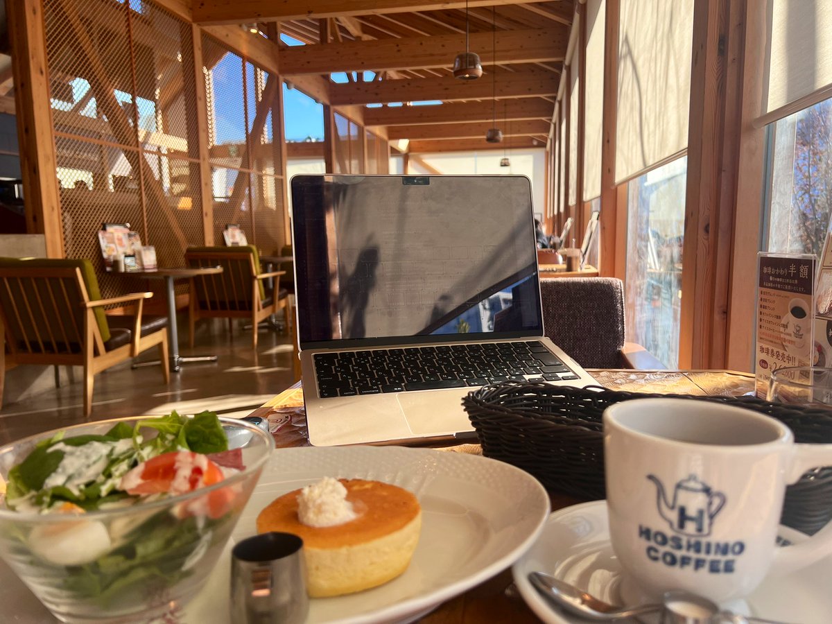 いつき@ブロガー5年生🍀子連れ旅行ブログ✈️🏰 (@3papablog) on Twitter photo おはようございます✨
低浮上でしたが復活します🫡
プロフも変えました🫡
まずは星乃珈琲の朝活🤤🥗🍞☕️ おはようございます✨
低浮上でしたが復活します🫡
プロフも変えました🫡
まずは星乃珈琲の朝活🤤🥗🍞☕️