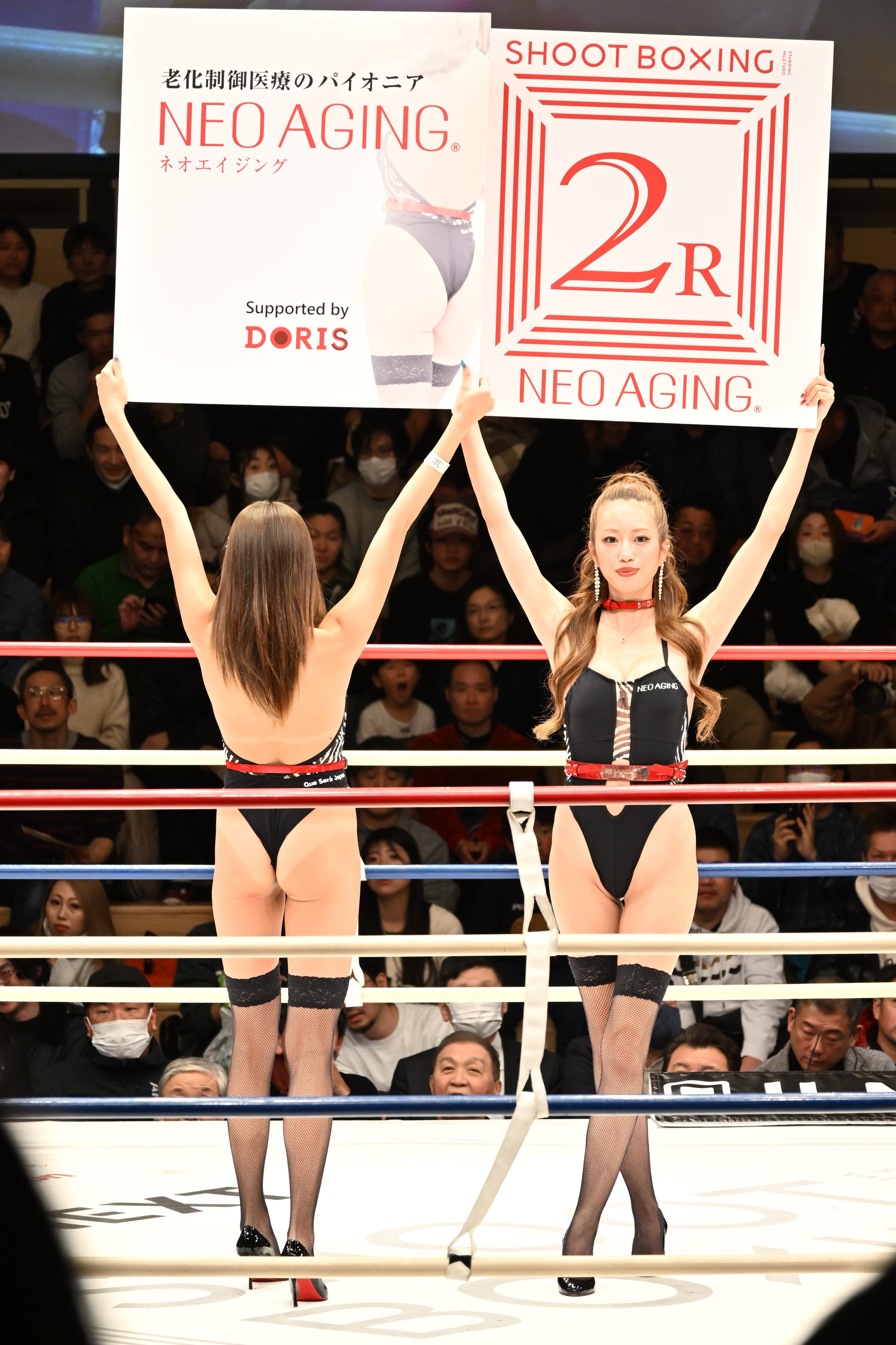 松岡凛 リングライト 13個 Free! オケコン 2025 ランダムリングライト 松岡凛 - メルカリ