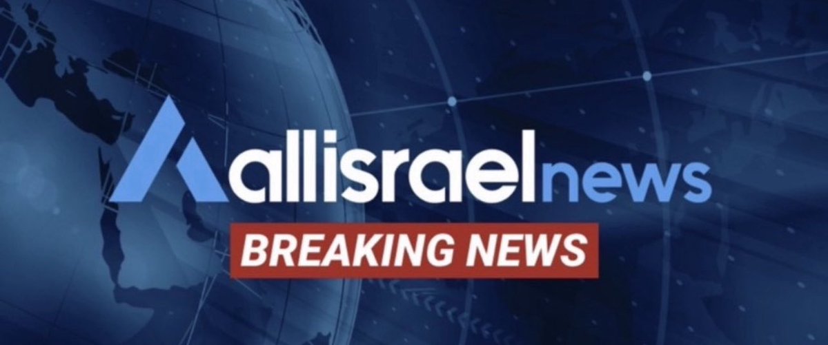 BREAKING: President <a href="/realDonaldTrump/">Donald J. Trump</a> just declared that Hamas must release all hostages by noon on Saturday or the ceasefire is over and the Israeli military will be free to destroy Hamas once and for all. “Let all hell break loose,” Trump told reporters. <a href="/all_israel_news/">All Israel News</a>