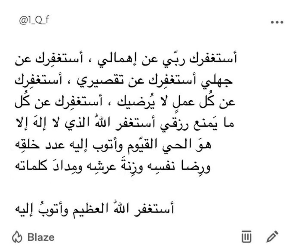 __29i_'s tweet photo. https://t.co/FxxhTVzhMl