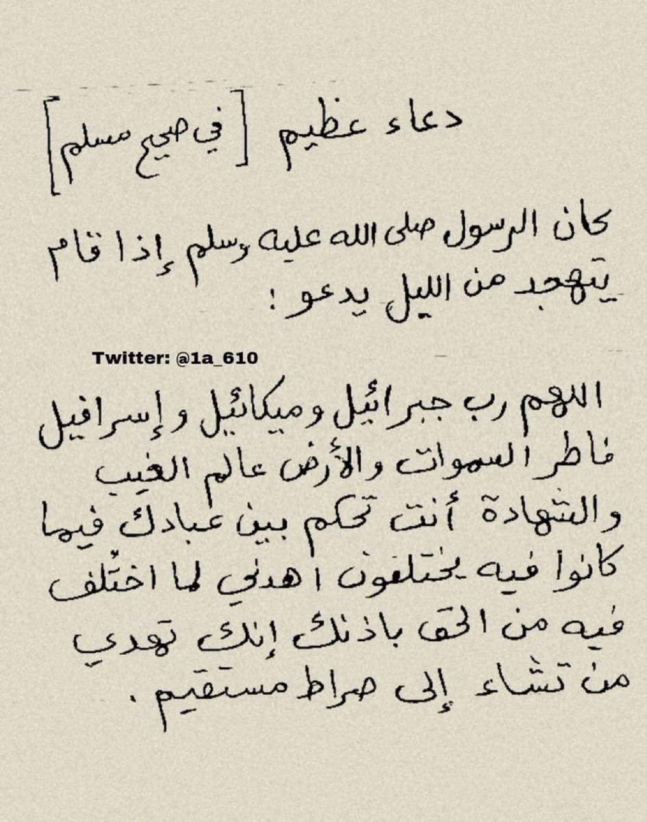 __29i_'s tweet photo. https://t.co/Rsu6j8UrOQ