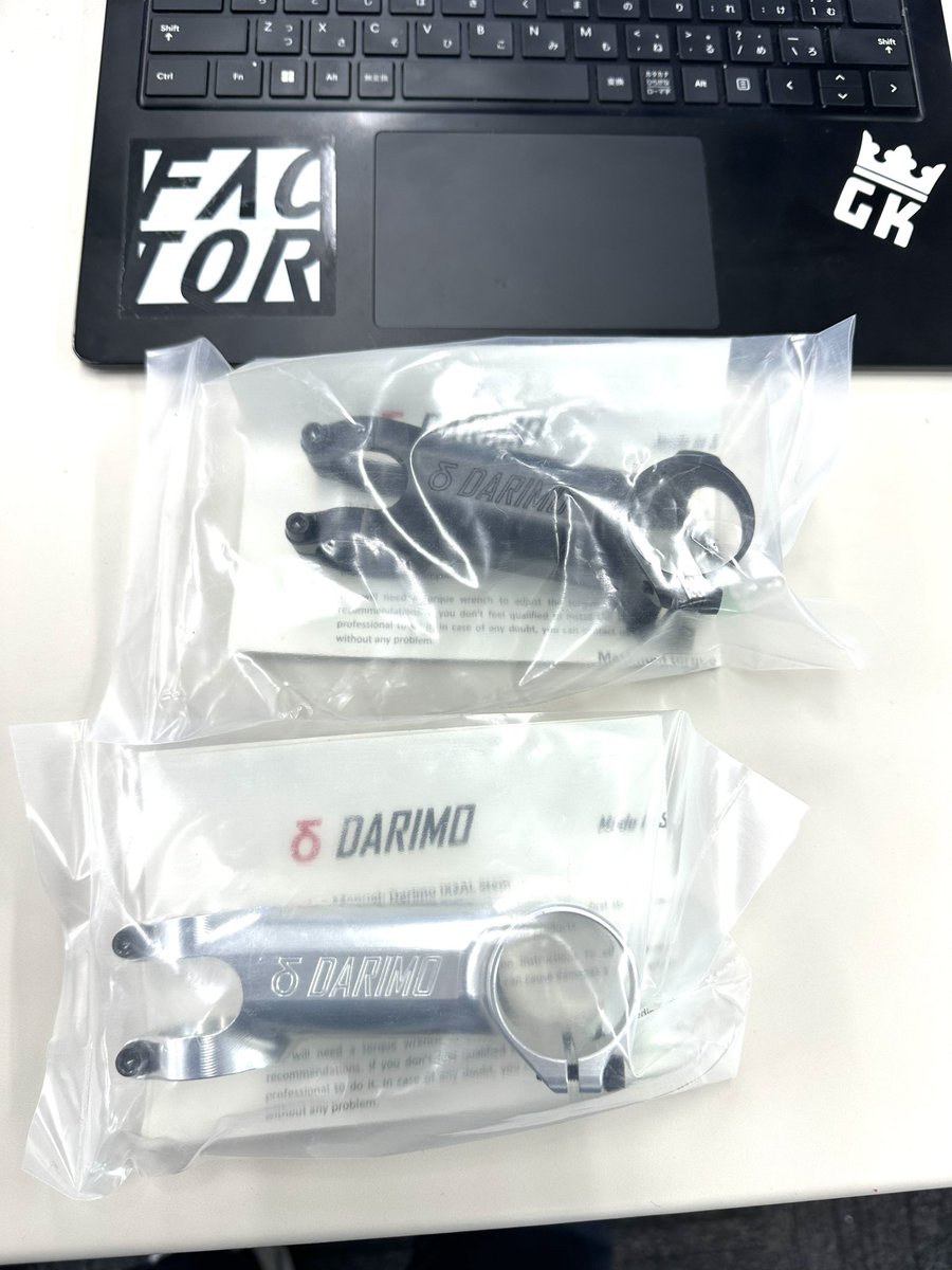 Trisports_Cycle's tweet photo. Darimo アルミステム入荷してます!
#cycling
#darimo
#軽量パーツ
#ロードバイク
#自転車 https://t.co/A187Q3wFeZ