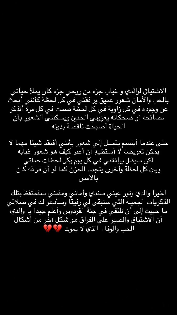 reeehamooo's tweet photo. https://t.co/kflO96bHDa