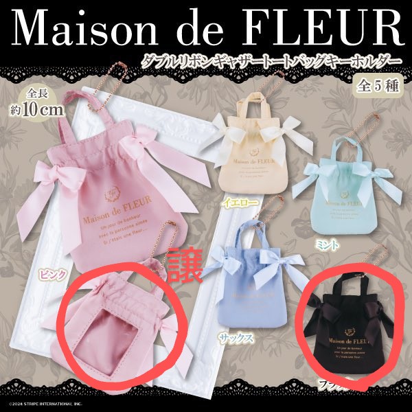 🐺取引🐺 tweet media