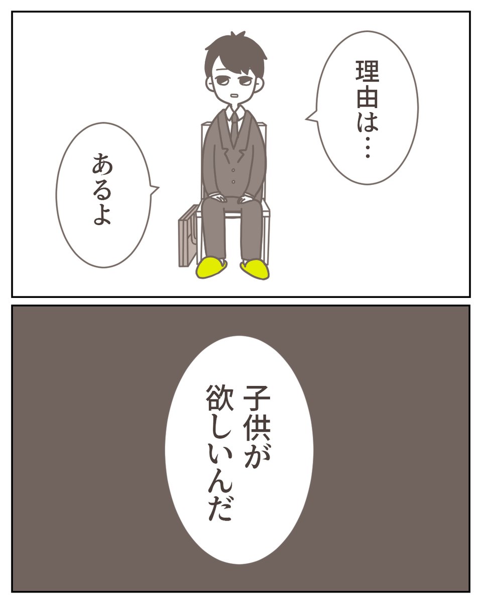 (5/12) 