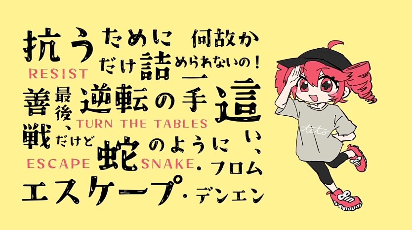 UTF8_batFile's tweet image. 