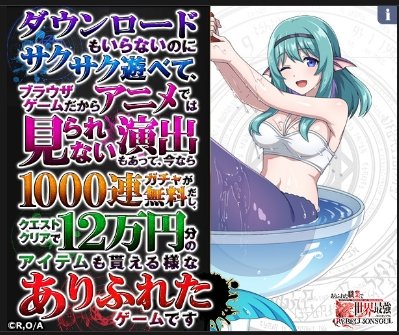 UTF8_batFile's tweet image. 