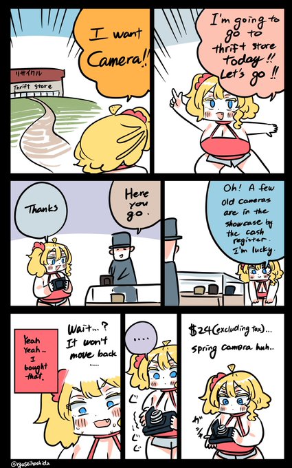 "Turned out all right" Florida diary. 