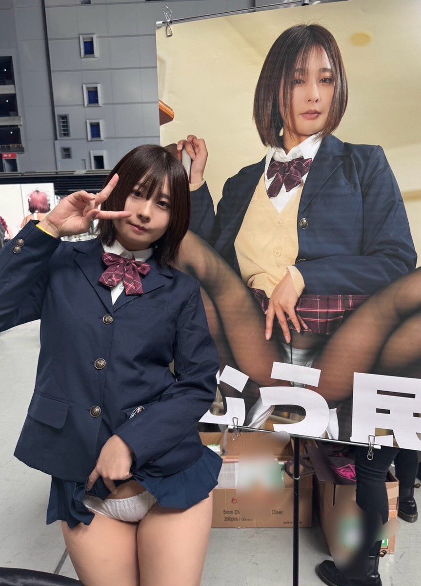 むうこ 🐻‍❄️さんのエロ画像、2025年02月11日14時00分52秒に投稿