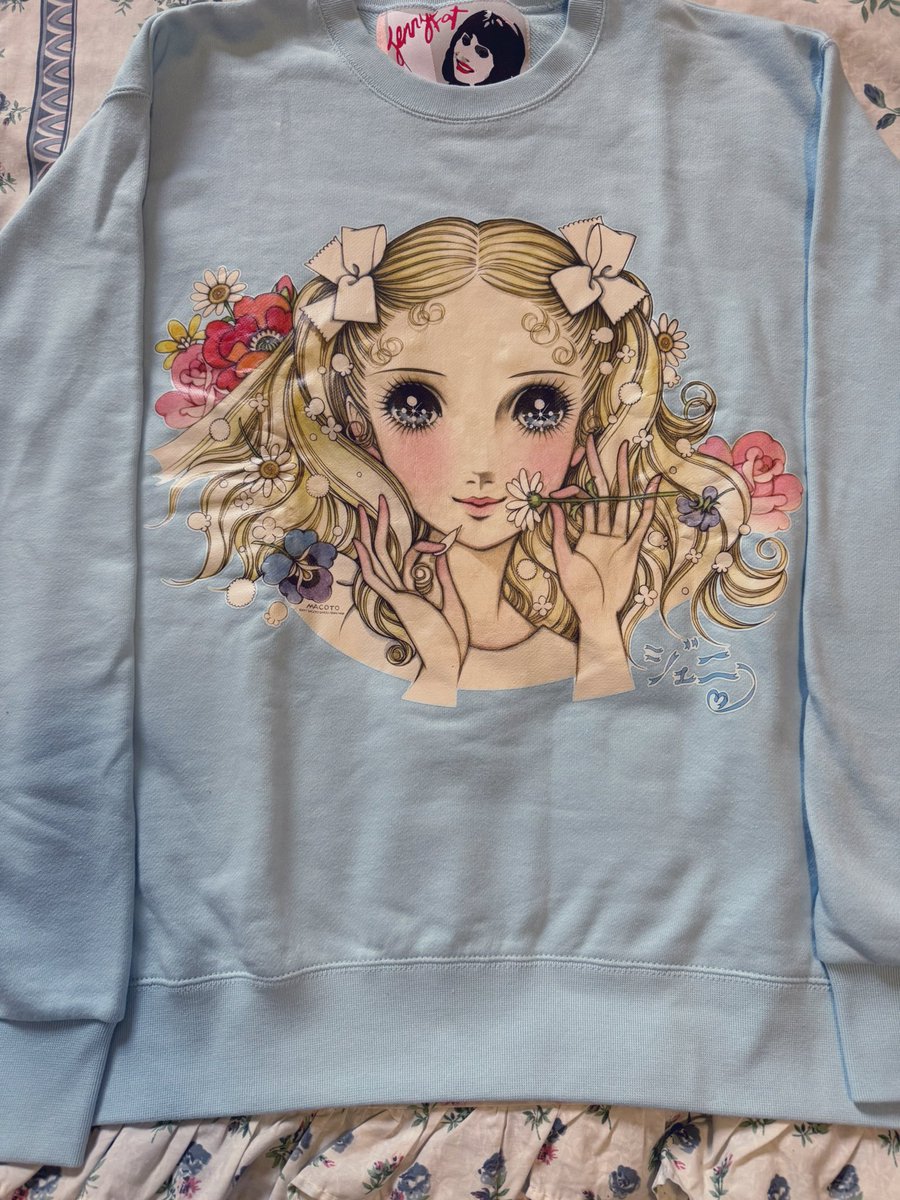 09-8 (@erucre) on Twitter photo after years of searching, someone finally listed this jumper. I’ve never bought a listing so fast 🙂↔️ thank you so much #dejapan for helping me buy another dream item! 💐 🌸 🌹 🌼 🎀 <a href="/DEJAPAN_Global/">DEJAPAN | Proxy Shopping Service🇯🇵</a> 🎀 after years of searching, someone finally listed this jumper. I’ve never bought a listing so fast 🙂↔️ thank you so much #dejapan for helping me buy another dream item! 💐 🌸 🌹 🌼 🎀 <a href="/DEJAPAN_Global/">DEJAPAN | Proxy Shopping Service🇯🇵</a> 🎀