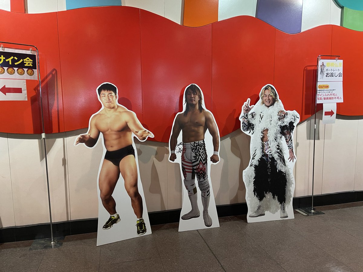 msys1991's tweet photo. 久々に来ました、、、
もう興奮してます、、、

#njnbg https://t.co/0hLc2iIIQt