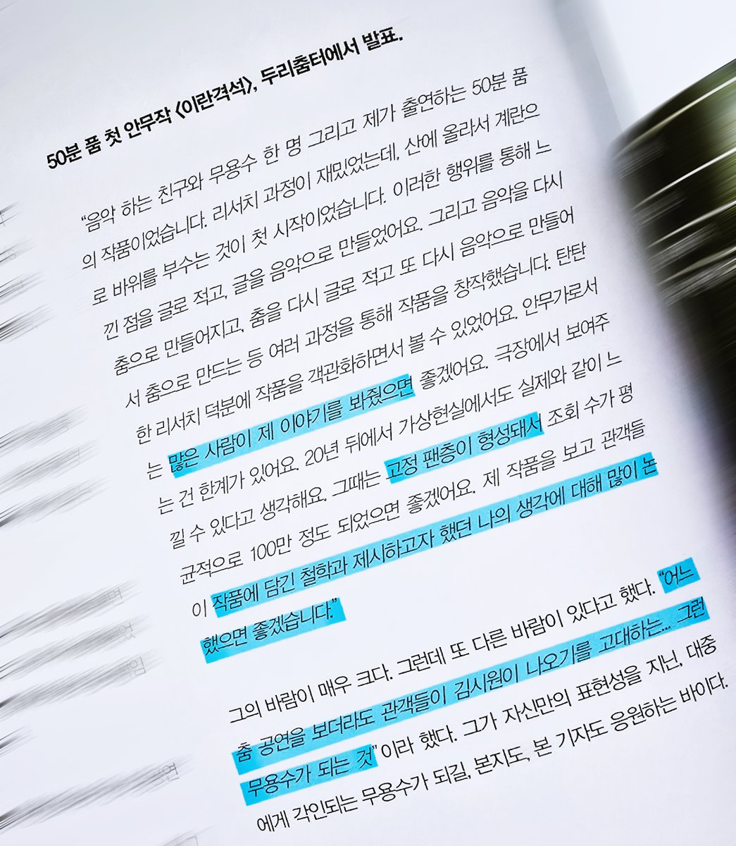 셩⋰˚★ tweet media