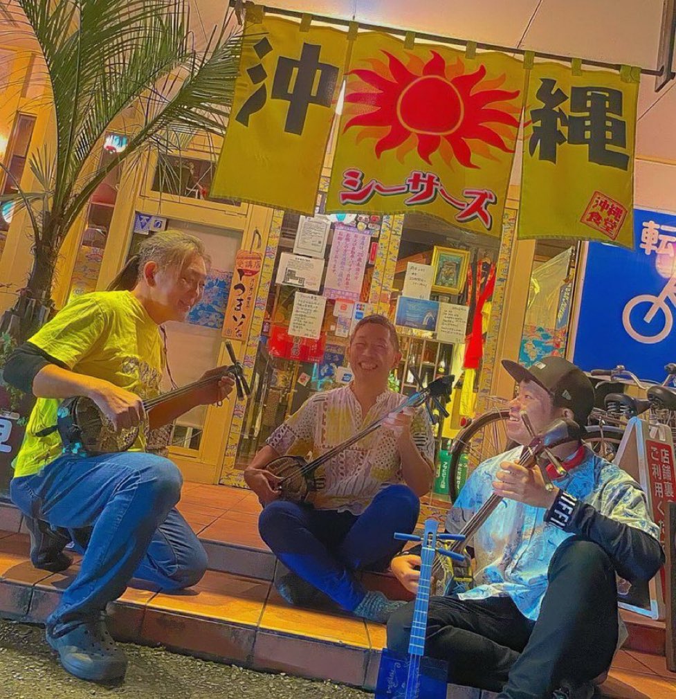 明日2月13日
三線ライブです
18時30分スタート
2部制
ミュージックチャージ0円
ゆたさるぐとぅうにげーさびら