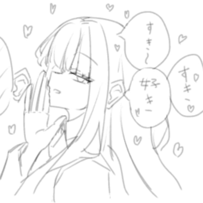 はいはい #マシュマロを投げ合おう