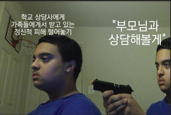 depressed_kr's tweet image. 