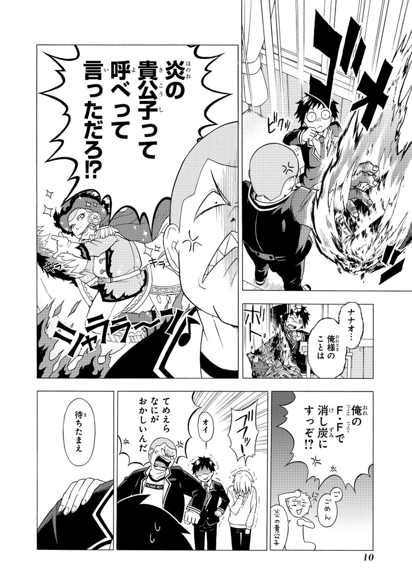 (3/22) 