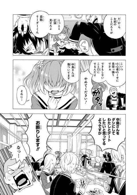 (6/22) 