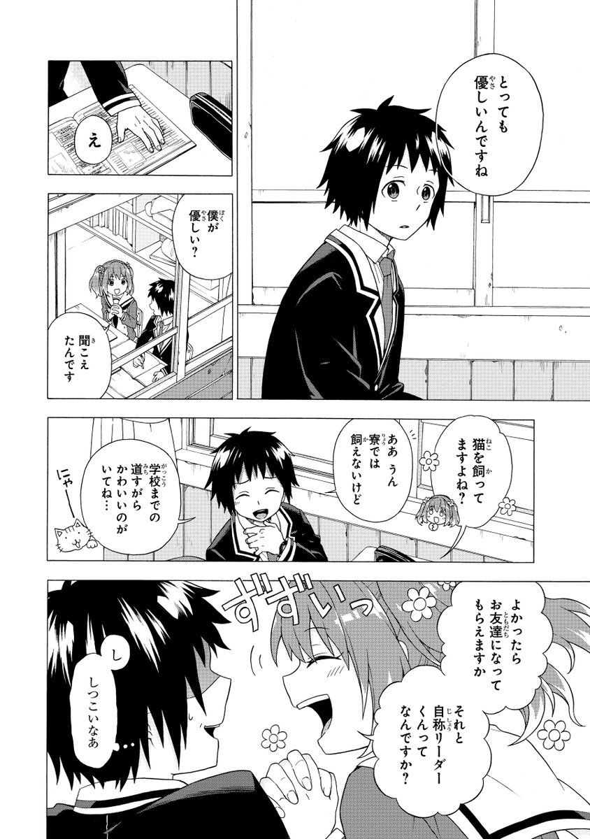 (6/22) 