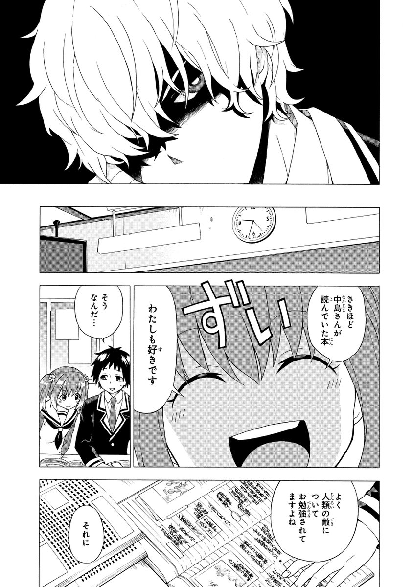 (6/22) 