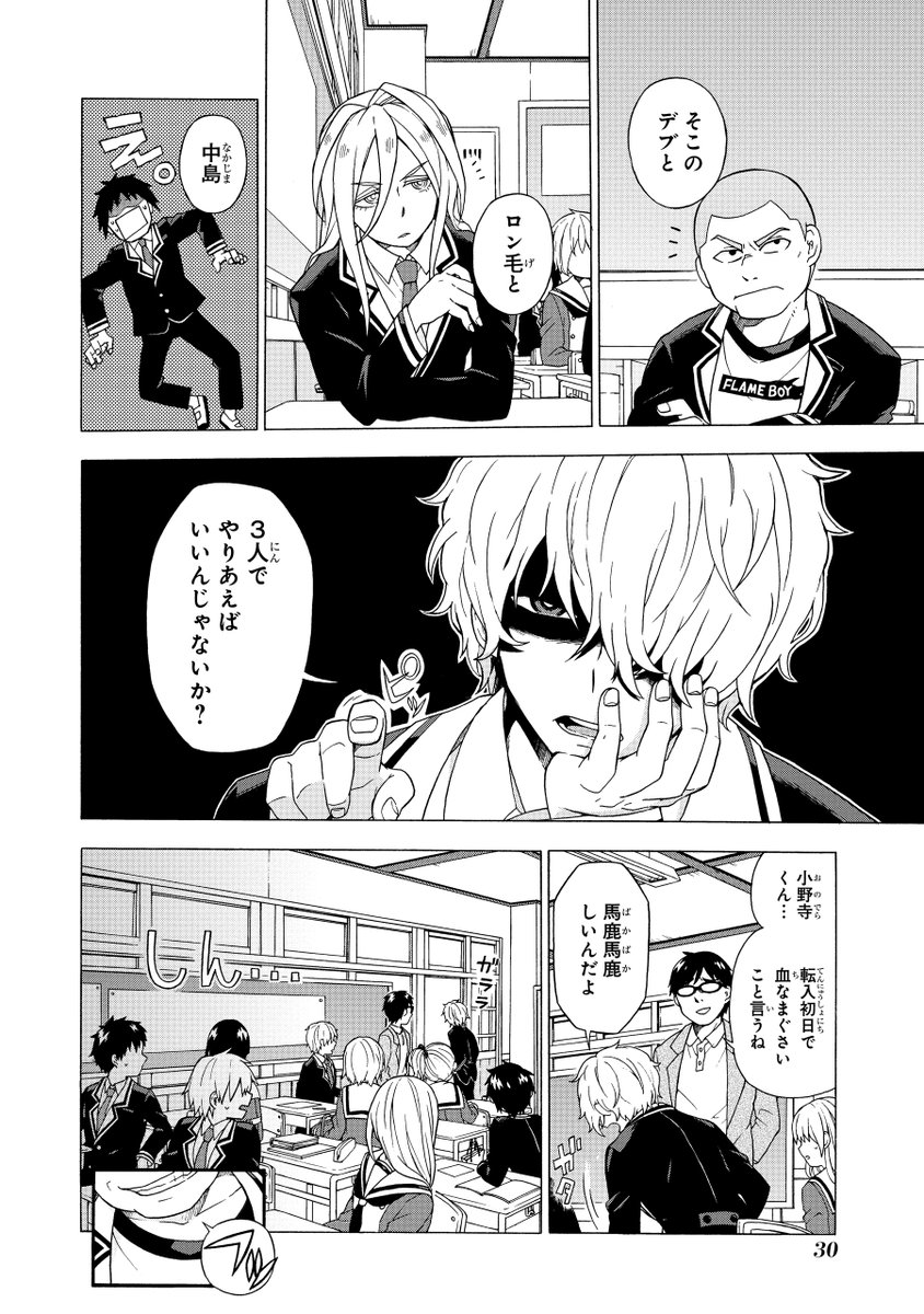 (8/22) 