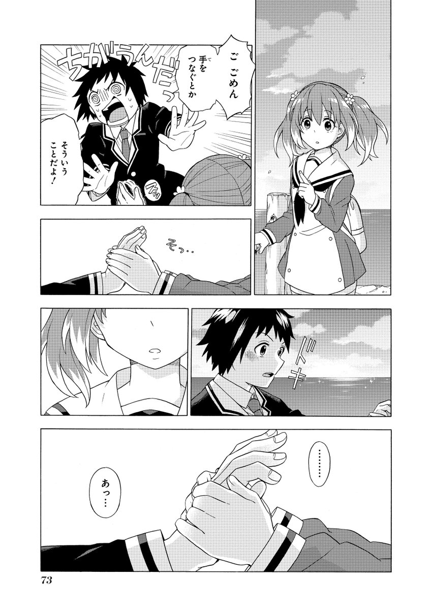 (19/22) 