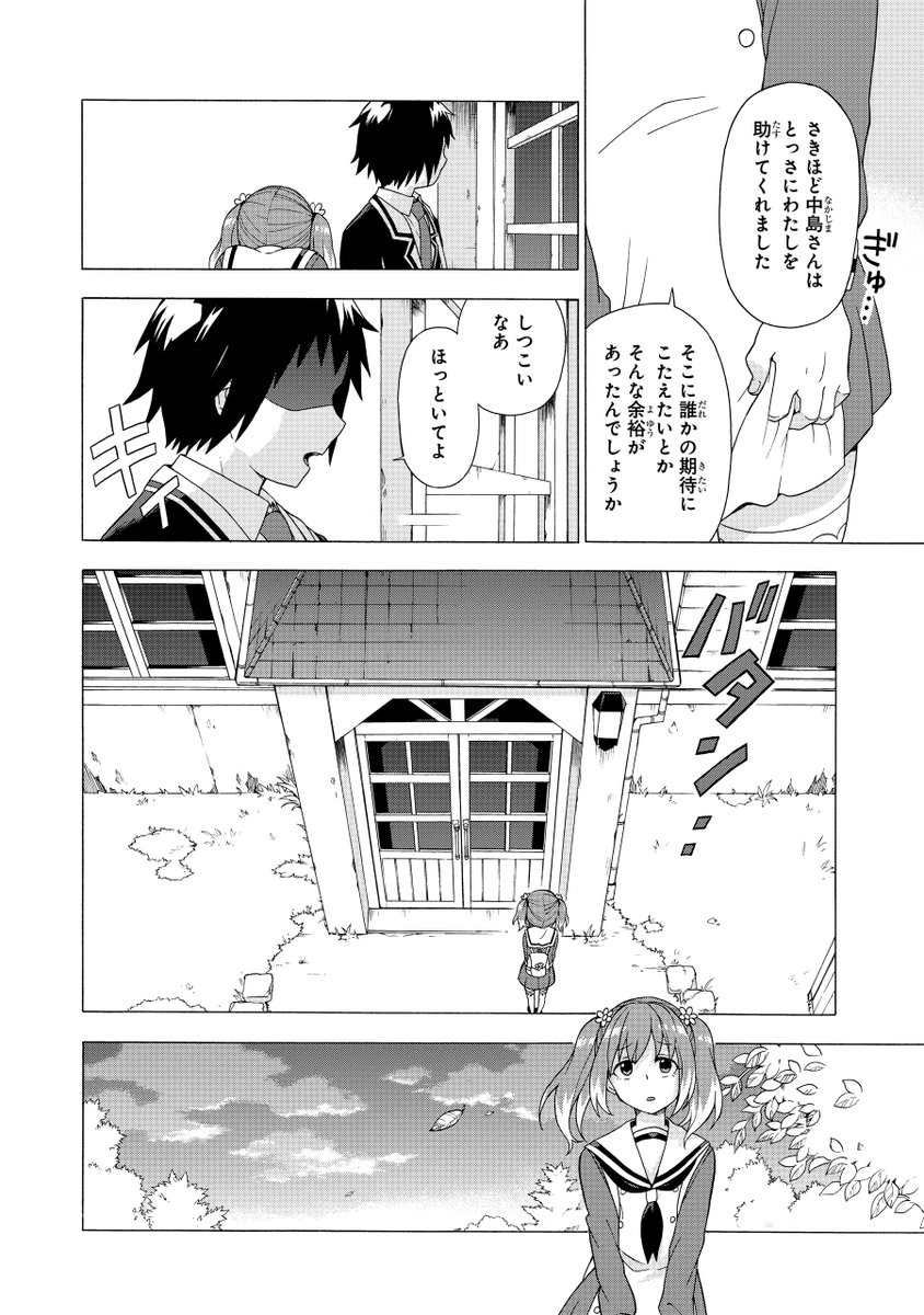 (13/22) 