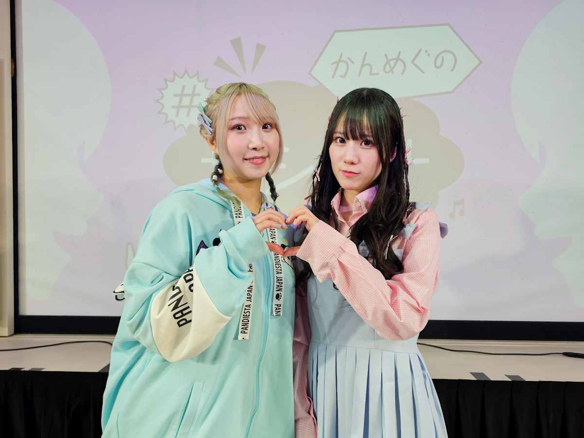 メアリ様、菅 叶和 PE＋　2枚 53362a75a17d36269ffce48c3b3b07