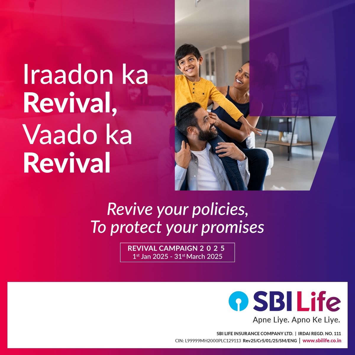 SBILife's tweet image. A small step today ensures a lifetime of security! Renew your lapsed policy before March 31, 2025, and keep your promise of protection secure, Apne Liye, Apno Ke Liye.

Link: sbilife.co.in/revival-quotat…

#SBILife #RevivalCampaign #ApneLiyeApnoKeLiye