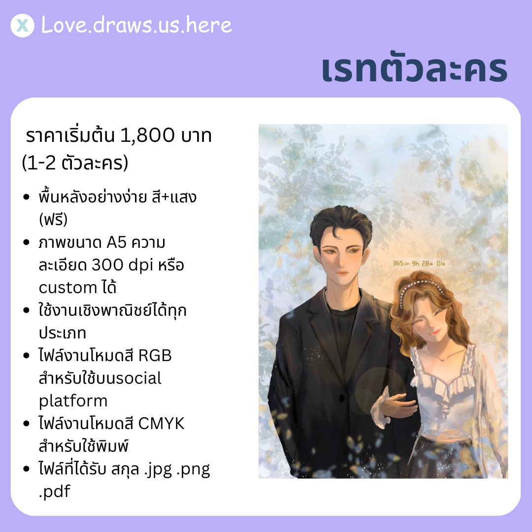 Ling3|灵珊 tweet media