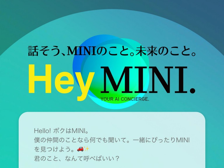 MINIMIN21027762's tweet photo. Hello! ボクはMINI。
僕の仲間のことなら何でも聞いて。一緒にぴったりのMINIを見つけよう。🚗✨ 
MINIのことや、いろんなことをMINIに聞いてみよう。
▼HeyMINIはコチラ
https://t.co/8OSmApR9Q5

#いつまでも心おどる毎日を #heymini #ai #miniai #名鉄auto #会話 #miniと会話 https://t.co/1aFeBTpiAG
