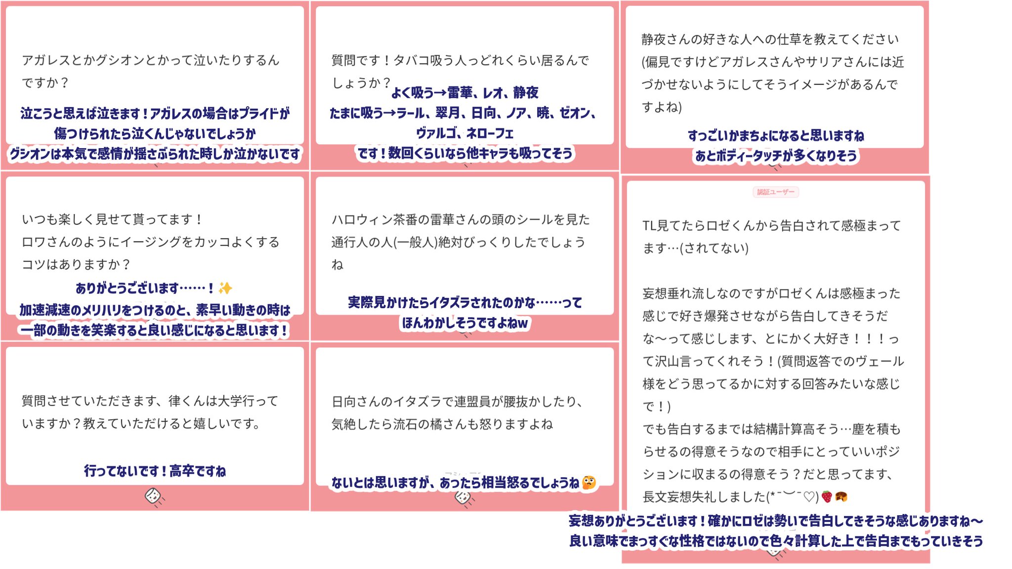Gje81R1bQAAhMFy.jpg:large