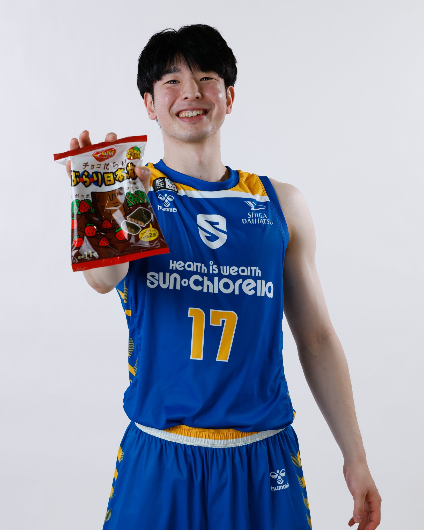 BBM Bリーグカード 2024-2025 滋賀レイクス常田耕平　選手4枚セット Bリーグバレンタイン2025がスタート、常田耕平選手が参戦！投票