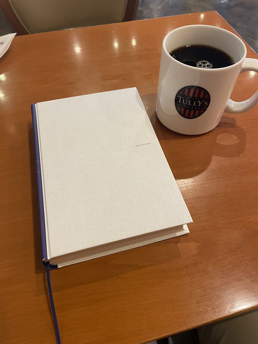 chikechike_dx's tweet photo. 今日はこのビジネス本読み終わるまで帰れま10☺️ https://t.co/QVvY4gjq7c