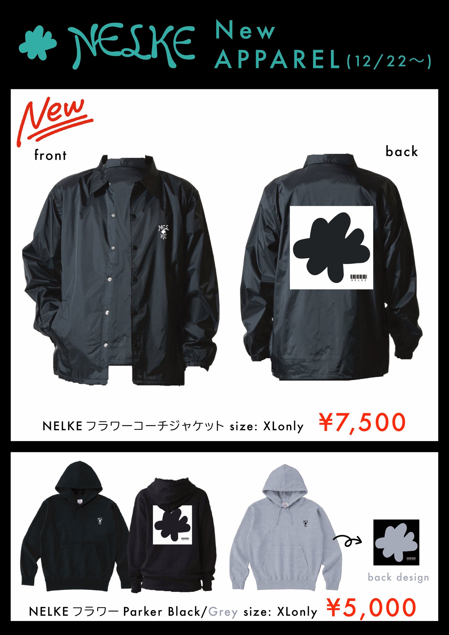 NELKE フラワーコーチジャケット XL NELKE フラワーコーチジャケット XL