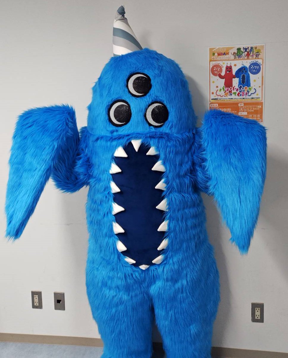 phisnom 🧪⚠️ tweet media