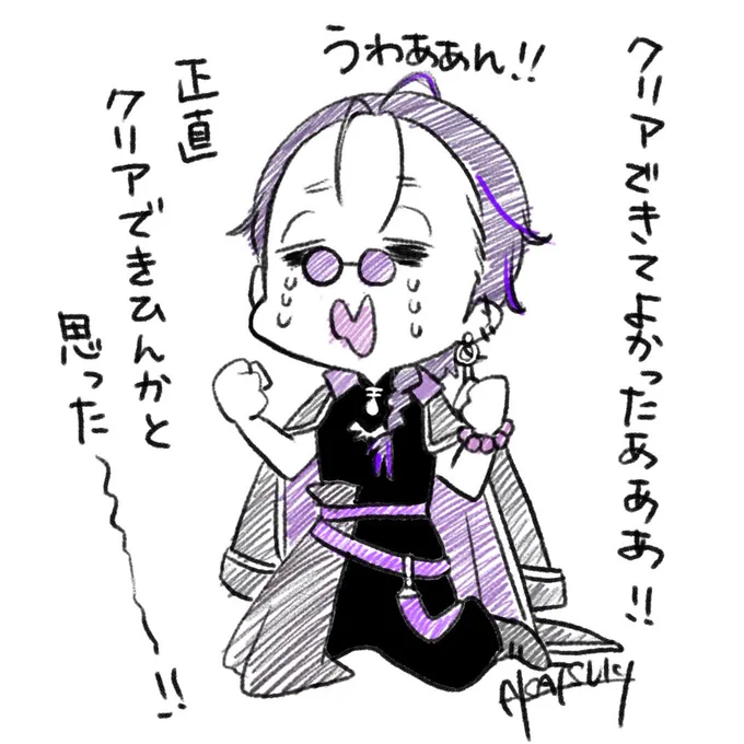 @VictorHR_RVT クリアおめでとうございます!
手探りの中諦めずにゴールできたのえらい!すごい!👏👏👏 