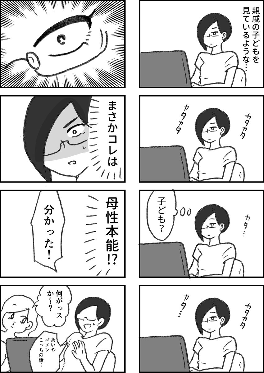(3/5) 