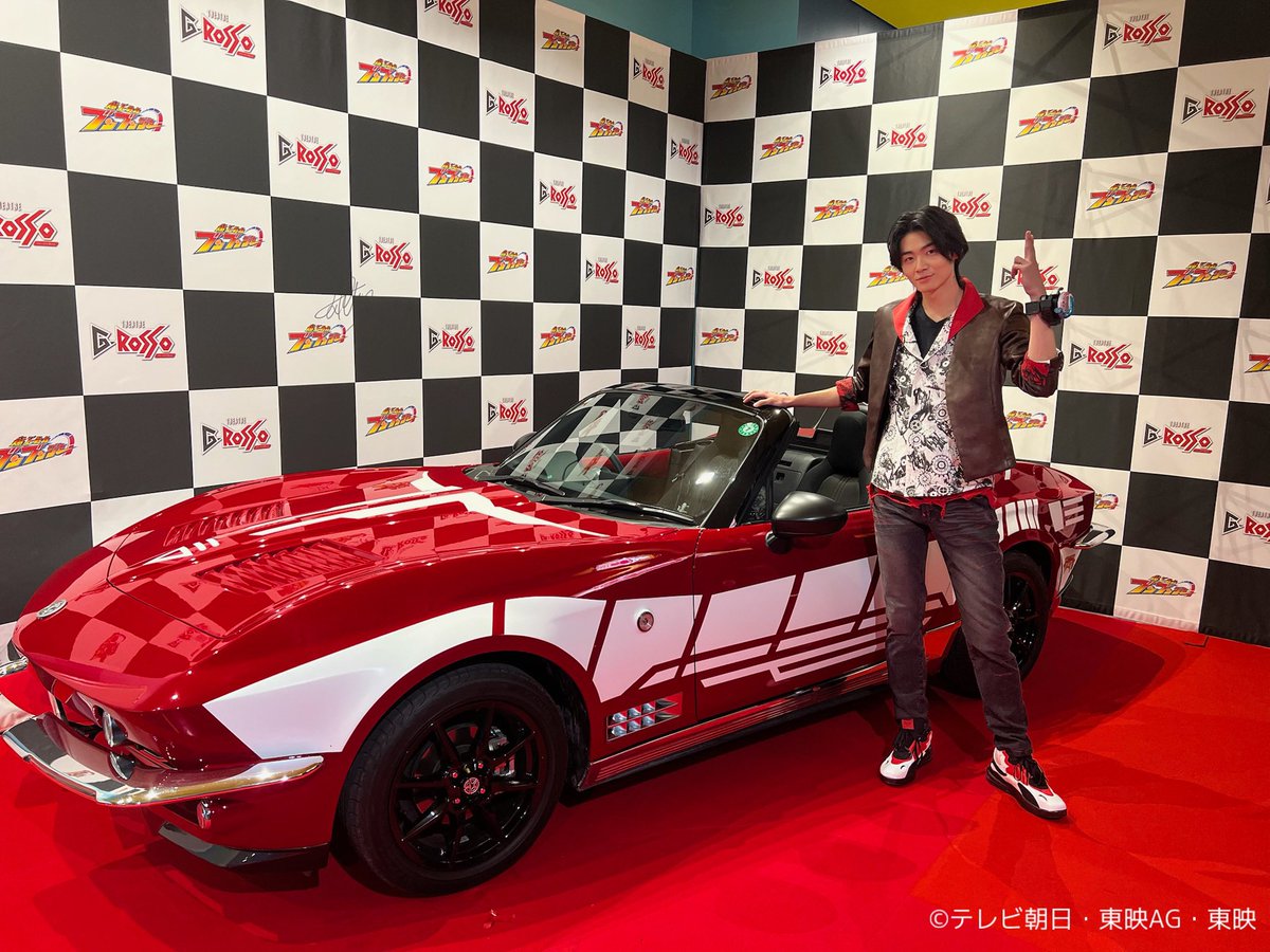 ブンブンスーパーカー🚗💨 B1Fの特設スペースにて記念撮影出来ます