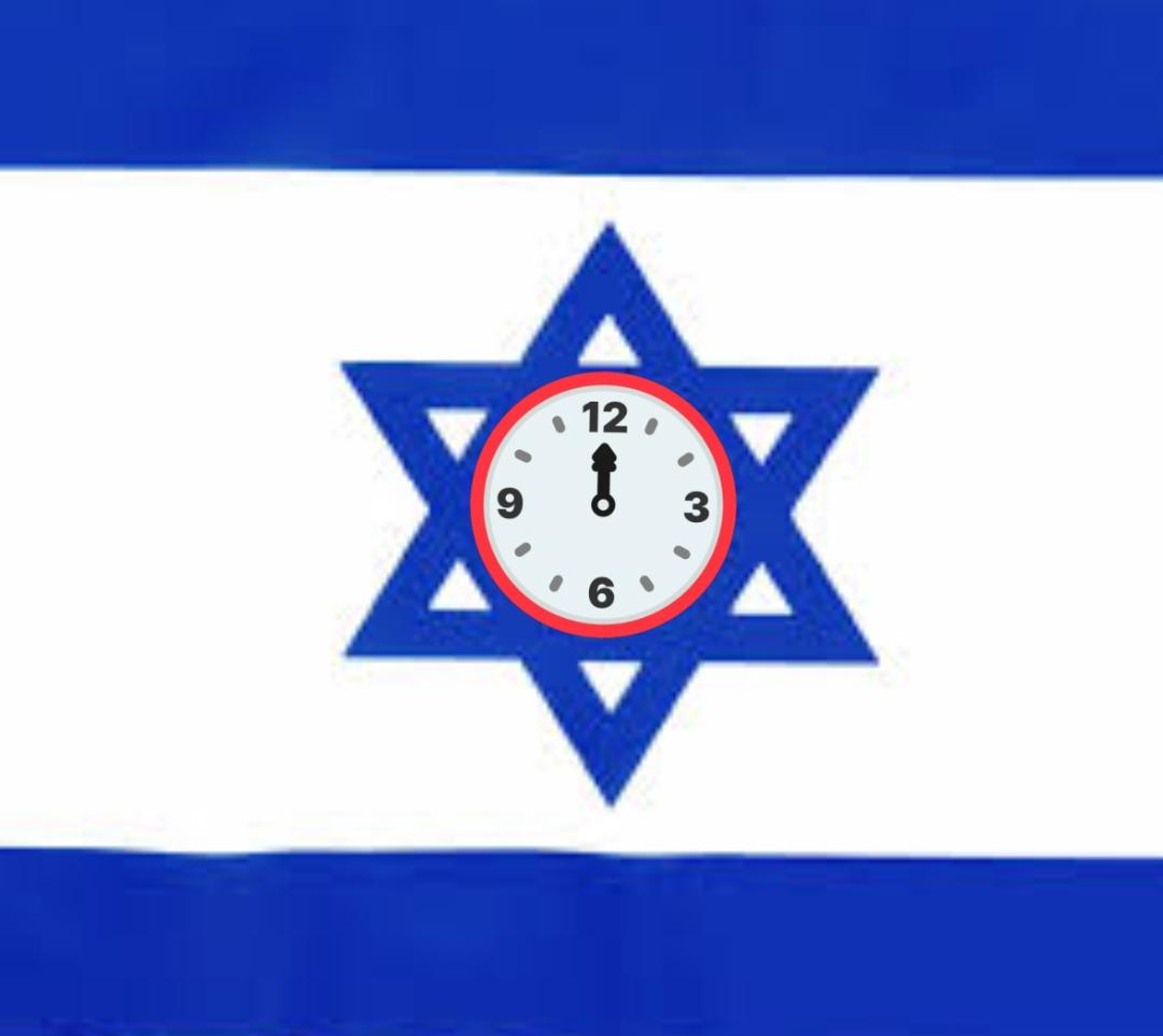 MOSSADil's tweet photo. Saturday https://t.co/oMyTrPhoLo