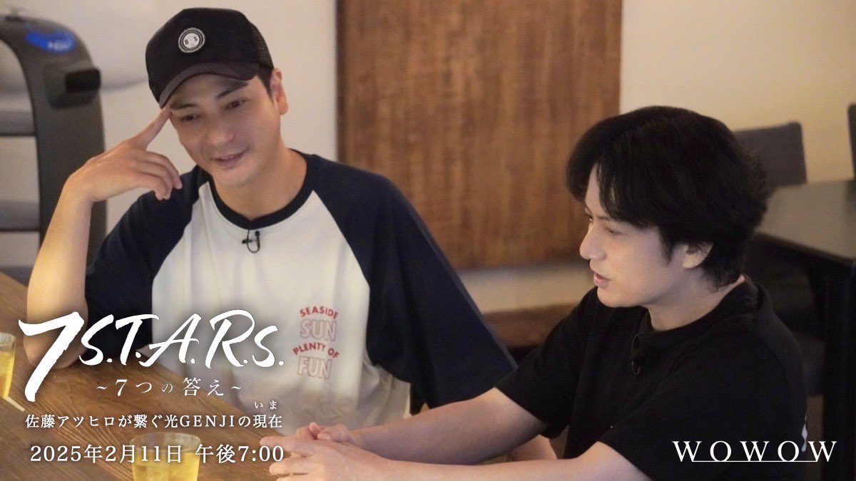 赤坂 晃 OFFICIAL on X: 