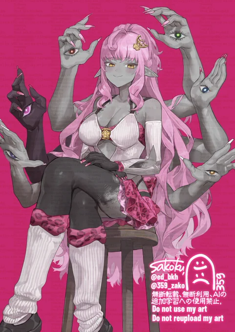 skeb納品しました!ありがとうございました 