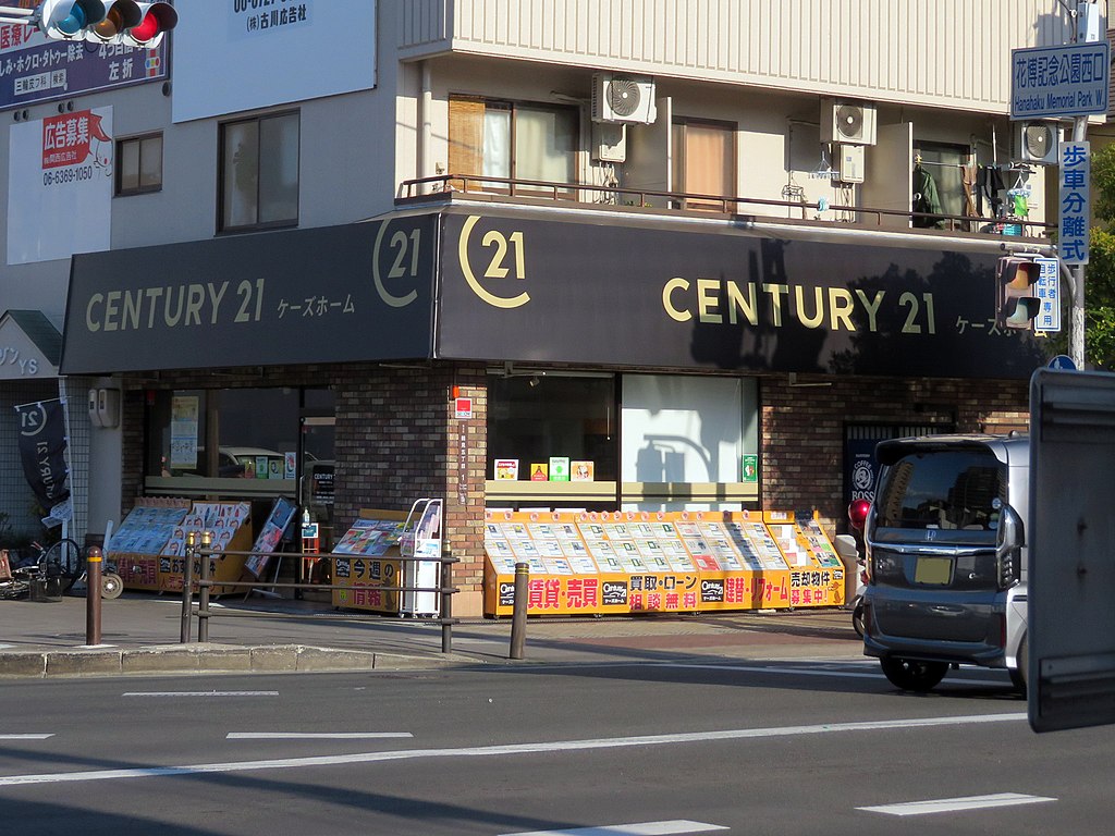 RNAGroupJapan's tweet image. Buying a Property in #Japan morethanrelo.com/?p=48694